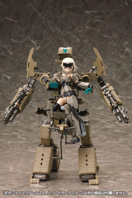 Gigantic Arms 01 Powered Guardian - Image 11