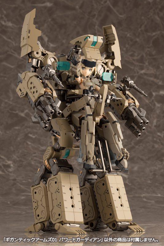 Gigantic Arms 01 Powered Guardian - Image 12