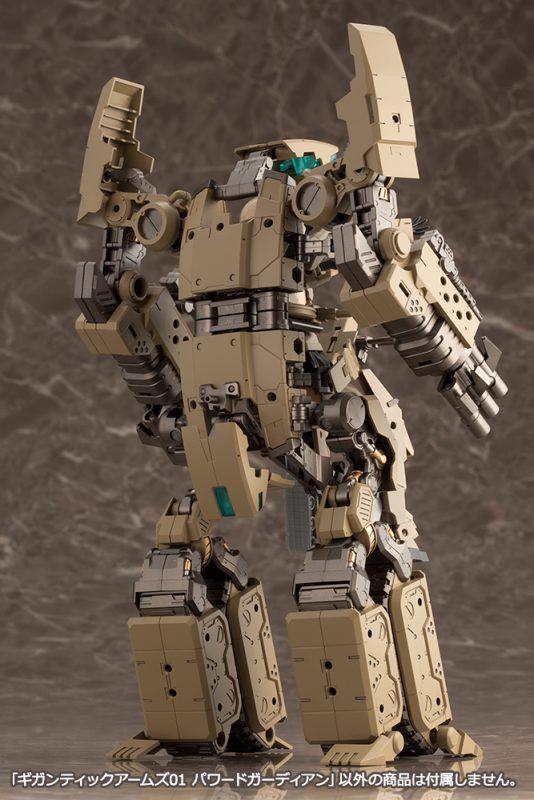 Gigantic Arms 01 Powered Guardian - Image 13