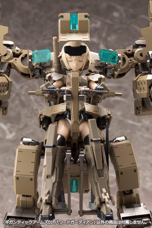 Gigantic Arms 01 Powered Guardian - Image 14