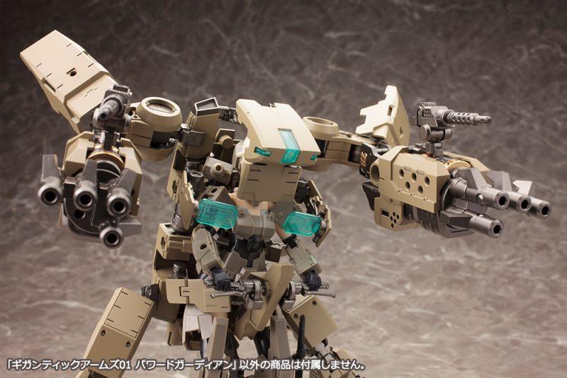 Gigantic Arms 01 Powered Guardian - Image 15