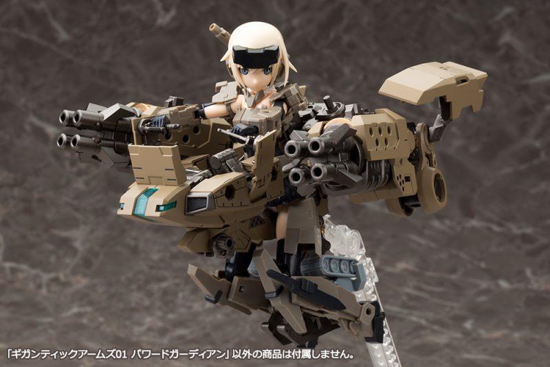Gigantic Arms 01 Powered Guardian - Image 16