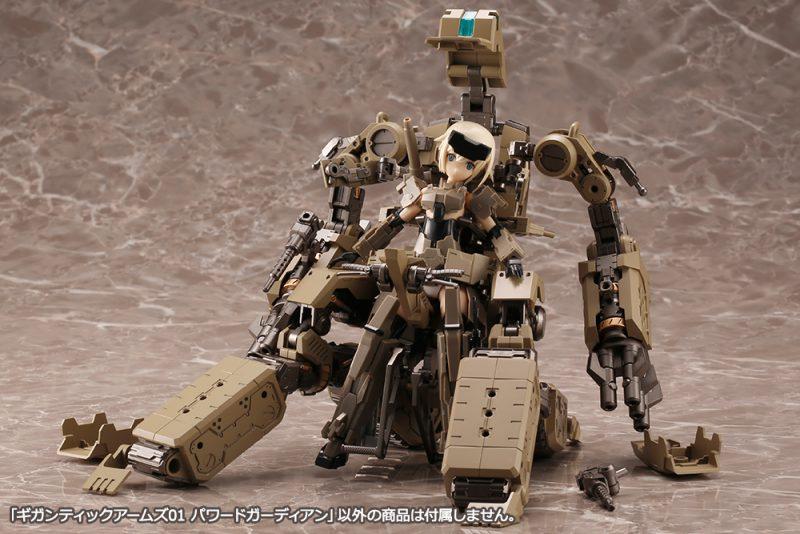 Gigantic Arms 01 Powered Guardian - Image 18