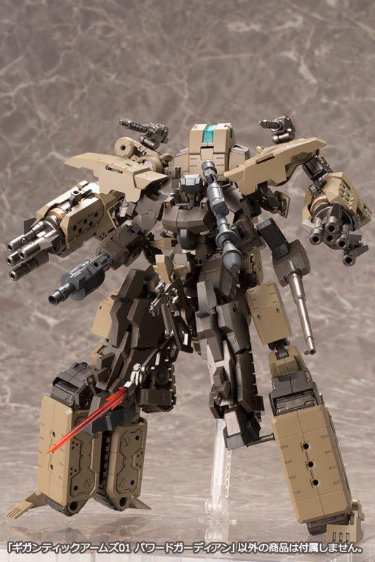 Gigantic Arms 01 Powered Guardian - Image 19
