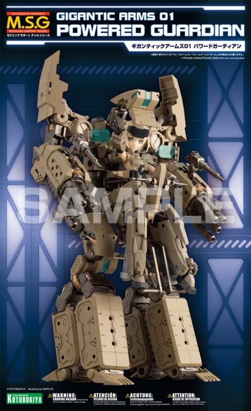 Gigantic Arms 01 Powered Guardian - Image 2