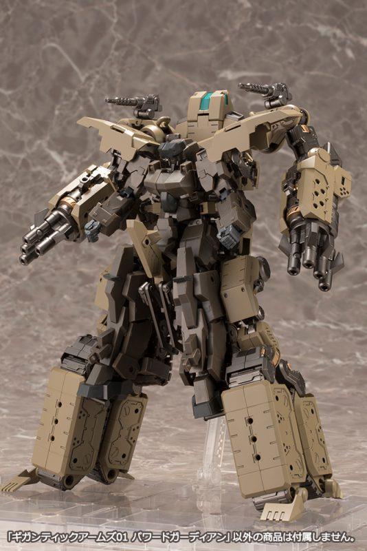 Gigantic Arms 01 Powered Guardian - Image 20