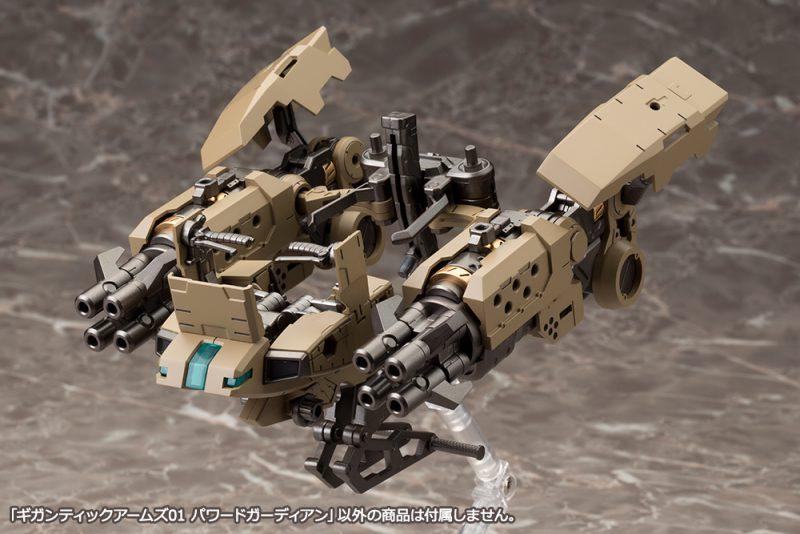 Gigantic Arms 01 Powered Guardian - Image 6