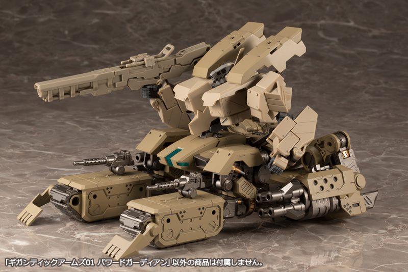 Gigantic Arms 01 Powered Guardian - Image 8