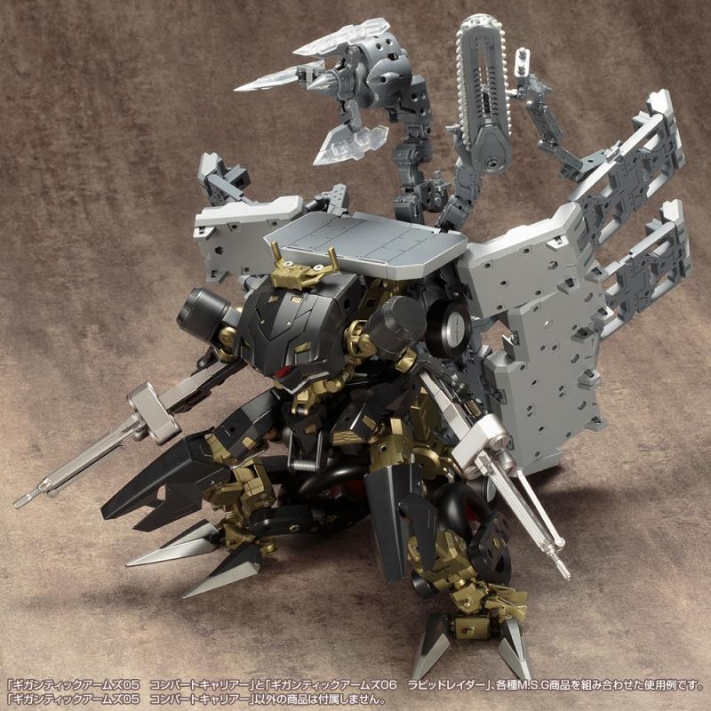 GIGANTIC ARMS05 CONVERT CARRIER - Image 13