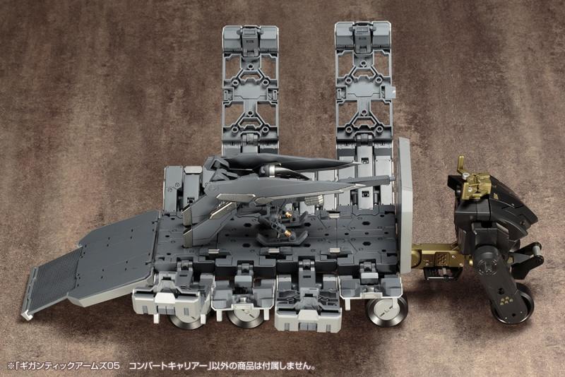 GIGANTIC ARMS05 CONVERT CARRIER - Image 19