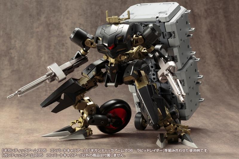 GIGANTIC ARMS05 CONVERT CARRIER - Image 4