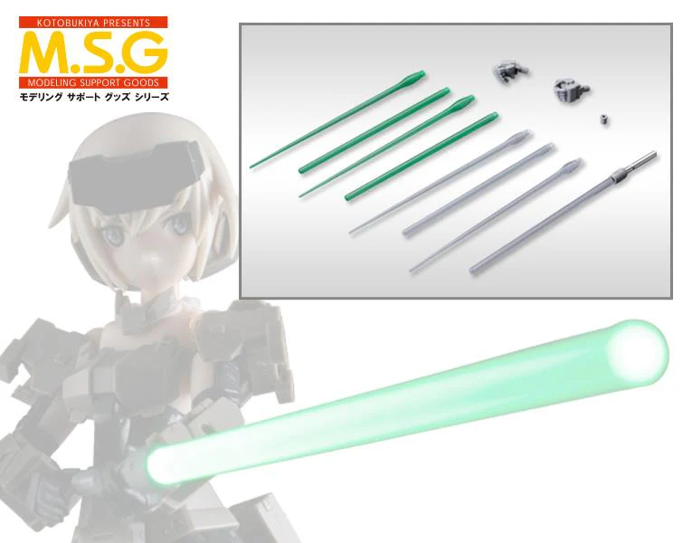 GIMMICK UNIT02 LED SWORD GREEN Ver. - Image 2