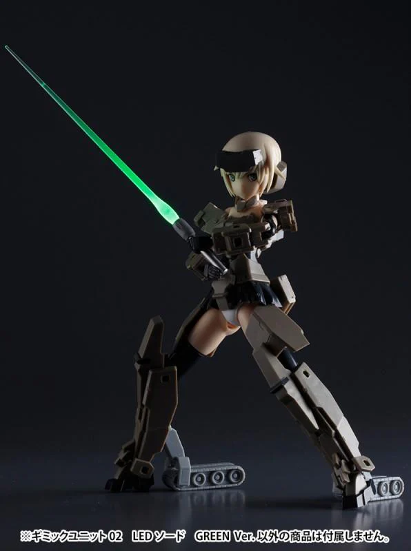 GIMMICK UNIT02 LED SWORD GREEN Ver. - Image 9