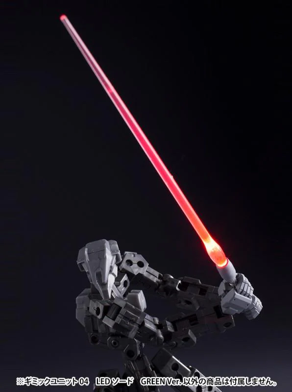 GIMMICK UNIT04 LED SWORD RED Ver. - Image 10