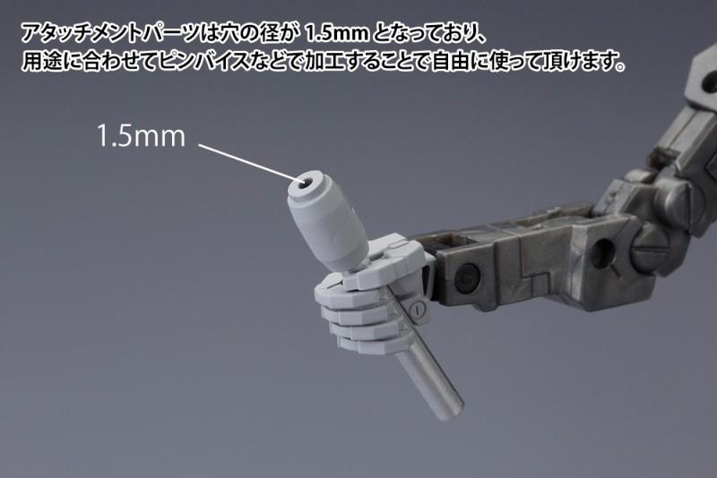 GIMMICK UNIT04 LED SWORD RED Ver. - Image 6