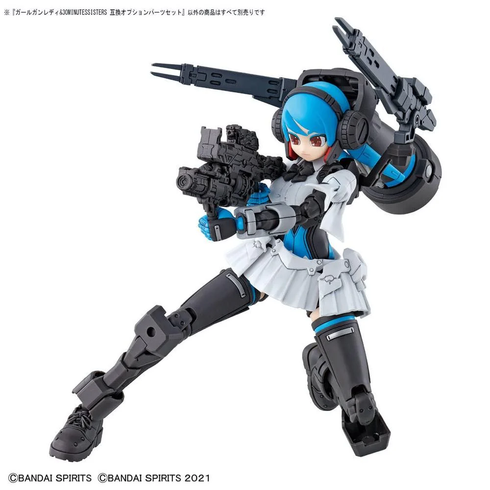GIRL GUN LADY & 30MS (30 MINUTES SISTERS) COMPATIBLE OPTIONAL PARTS SET - Image 10