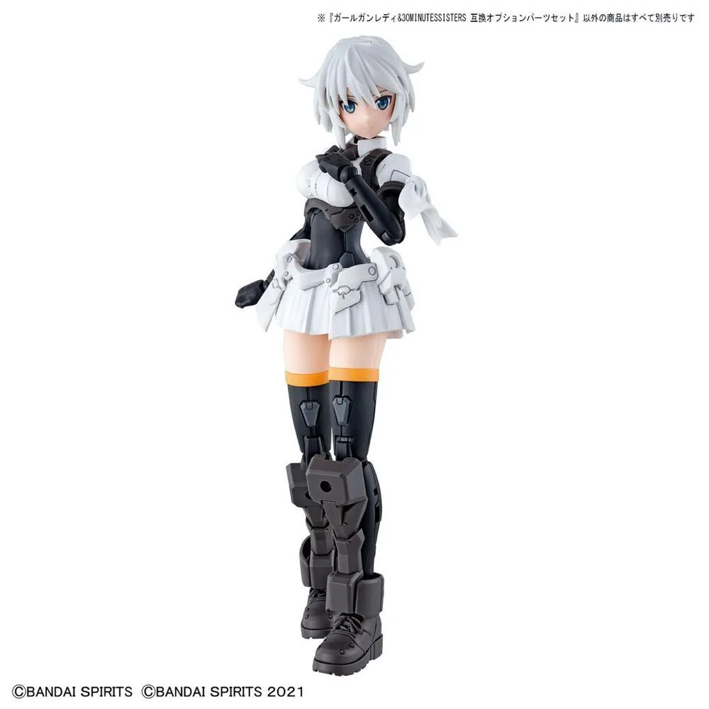 GIRL GUN LADY & 30MS (30 MINUTES SISTERS) COMPATIBLE OPTIONAL PARTS SET - Image 3