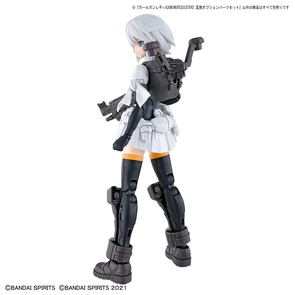 GIRL GUN LADY & 30MS (30 MINUTES SISTERS) COMPATIBLE OPTIONAL PARTS SET - Image 5