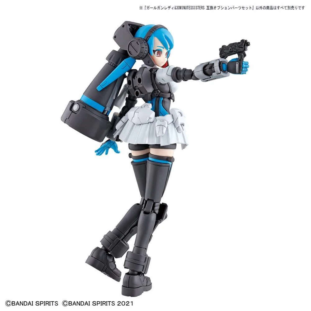 GIRL GUN LADY & 30MS (30 MINUTES SISTERS) COMPATIBLE OPTIONAL PARTS SET - Image 7