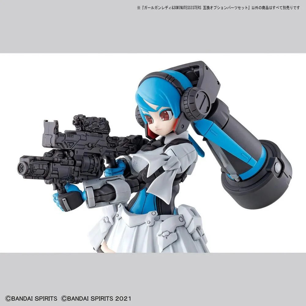 GIRL GUN LADY & 30MS (30 MINUTES SISTERS) COMPATIBLE OPTIONAL PARTS SET - Image 8