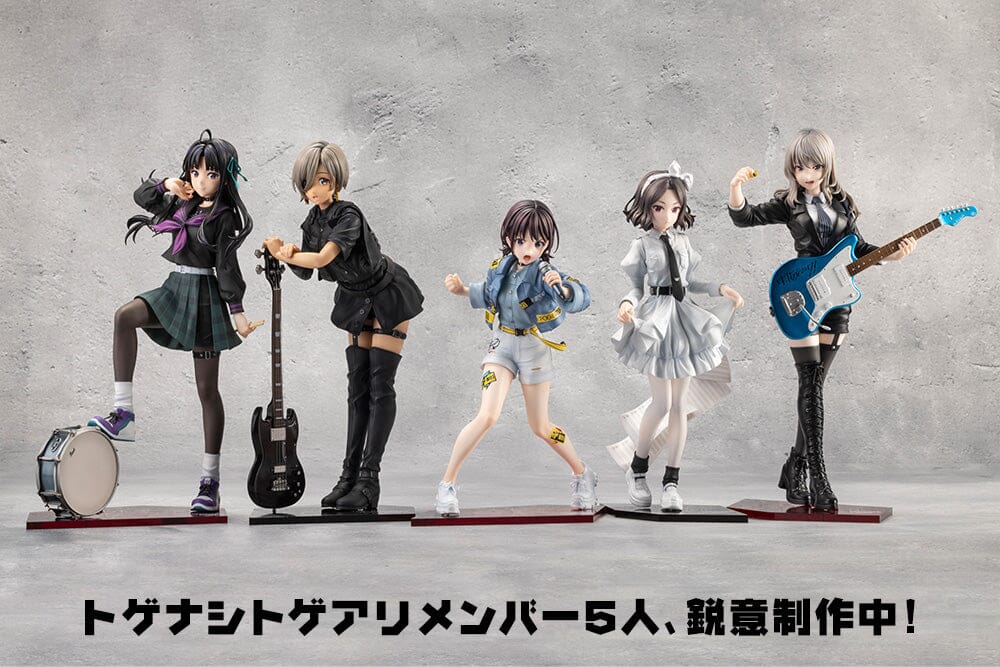 Girls Band Cry Nina Iseri 1/7 Scale Figure - Image 15