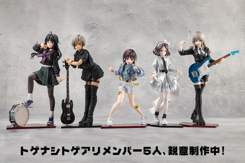Girls Band Cry Tomo Ebizuka 1/7 Scale Figure - Image 15