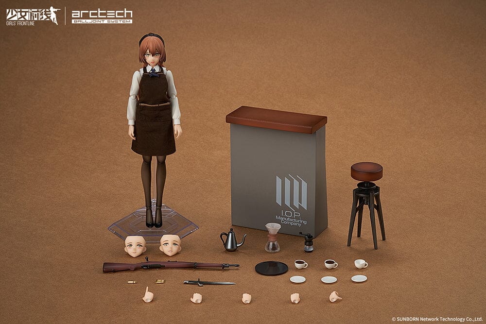 Girls' Frontline Apex Arctech Springfield (Aromatic Silence Ver.) 1/8 Scale Figure - Image 14