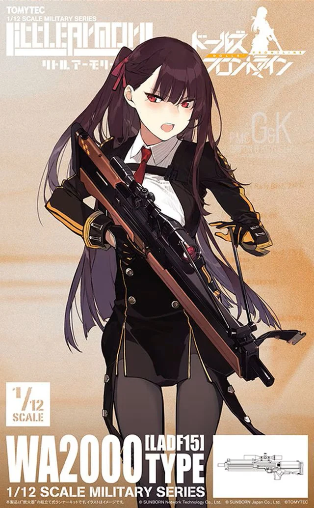 Girls' Frontline Little Armory LADF15 WA2000 1/12 Scale Accessory Set