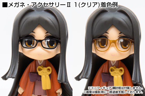 Glasses Accessories II Clear (Reissue) - Image 3