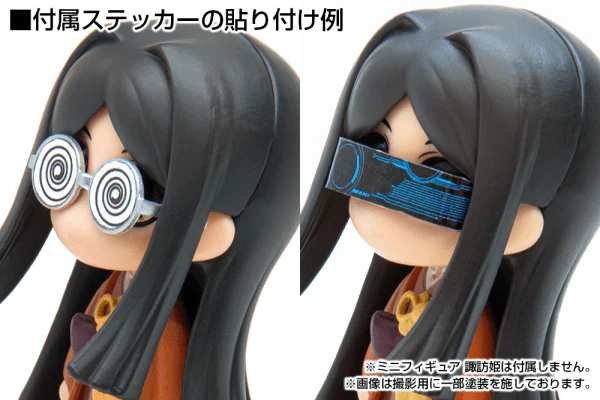 Glasses Accessories II Clear (Reissue) - Image 4