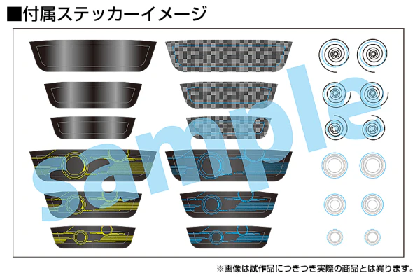 Glasses Accessories II Clear (Reissue) - Image 5
