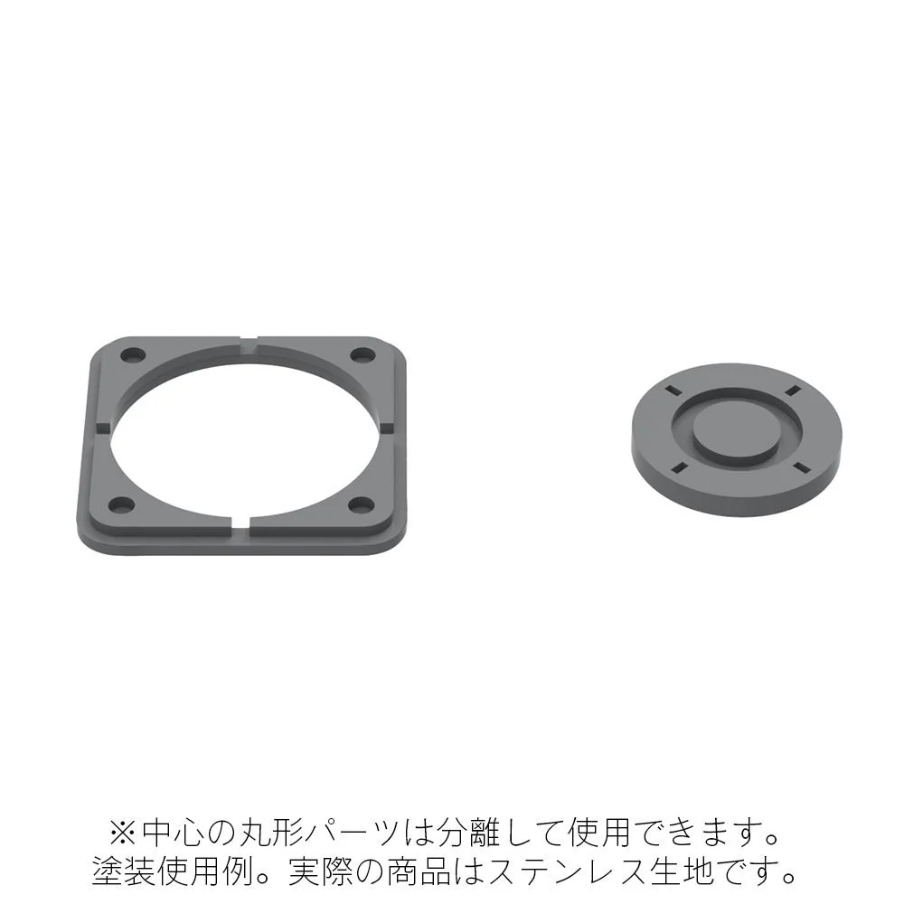 Gateless Etching Parts 01(Total 262pcs) - Image 3