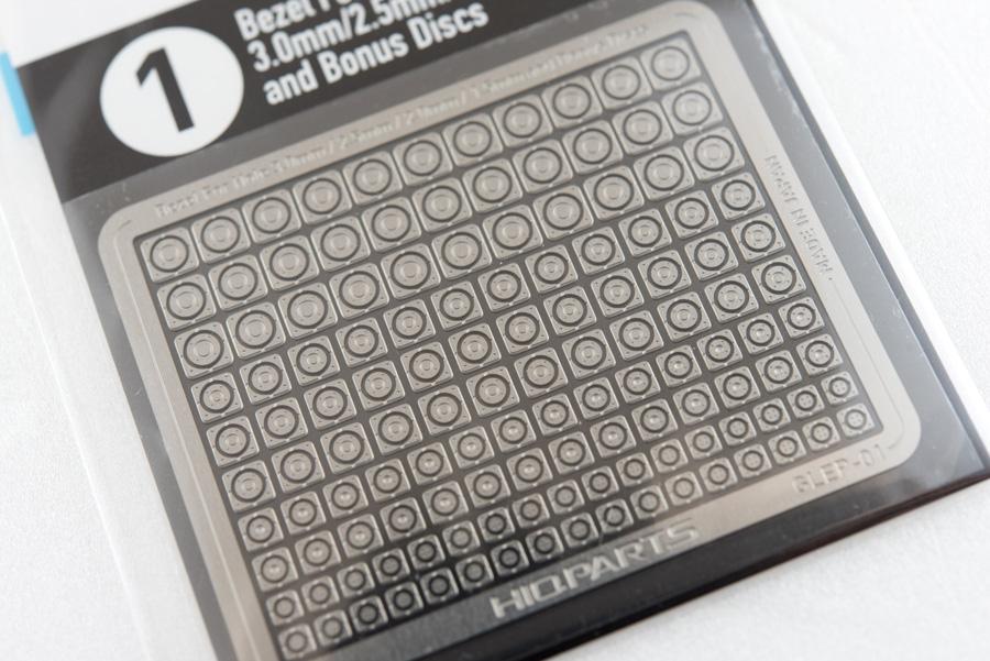 Gateless Etching Parts 01(Total 262pcs) - Image 5