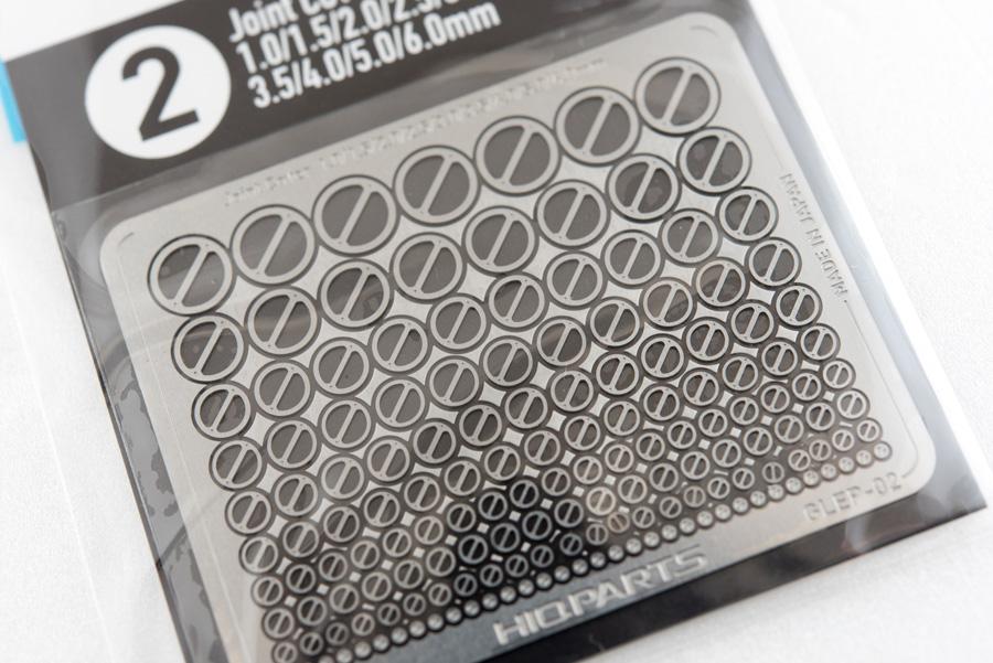 Gateless Etching Parts 02(Total 160pcs) - Image 4
