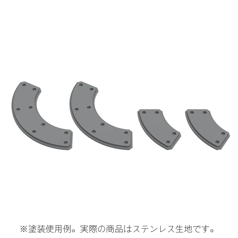 Gateless Etching Parts 04(Total 85pcs) - Image 2