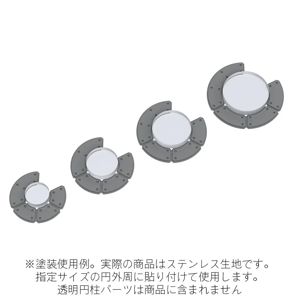 Gateless Etching Parts 04(Total 85pcs) - Image 3