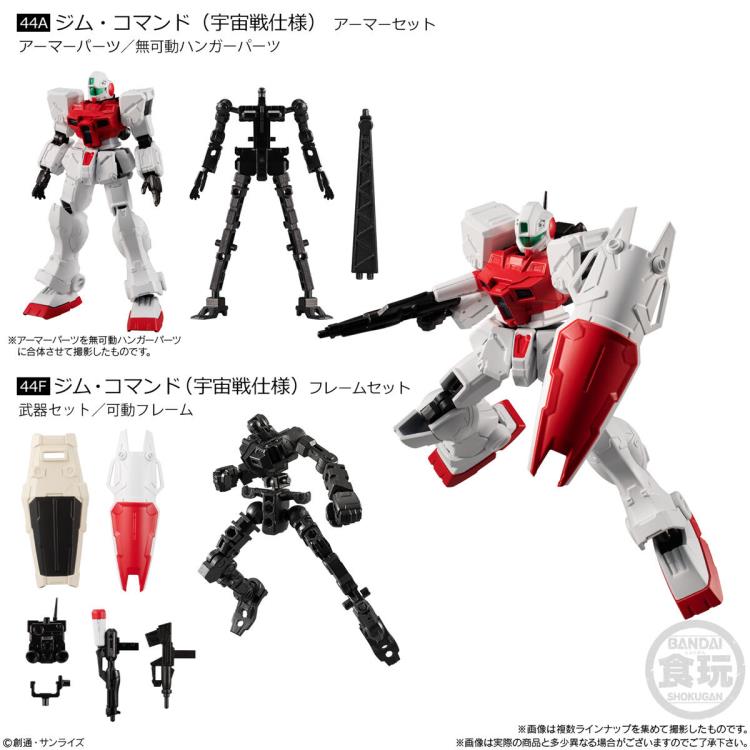 Mobile Suit Gundam G Frame GM Command (Space Battle) - Image 2