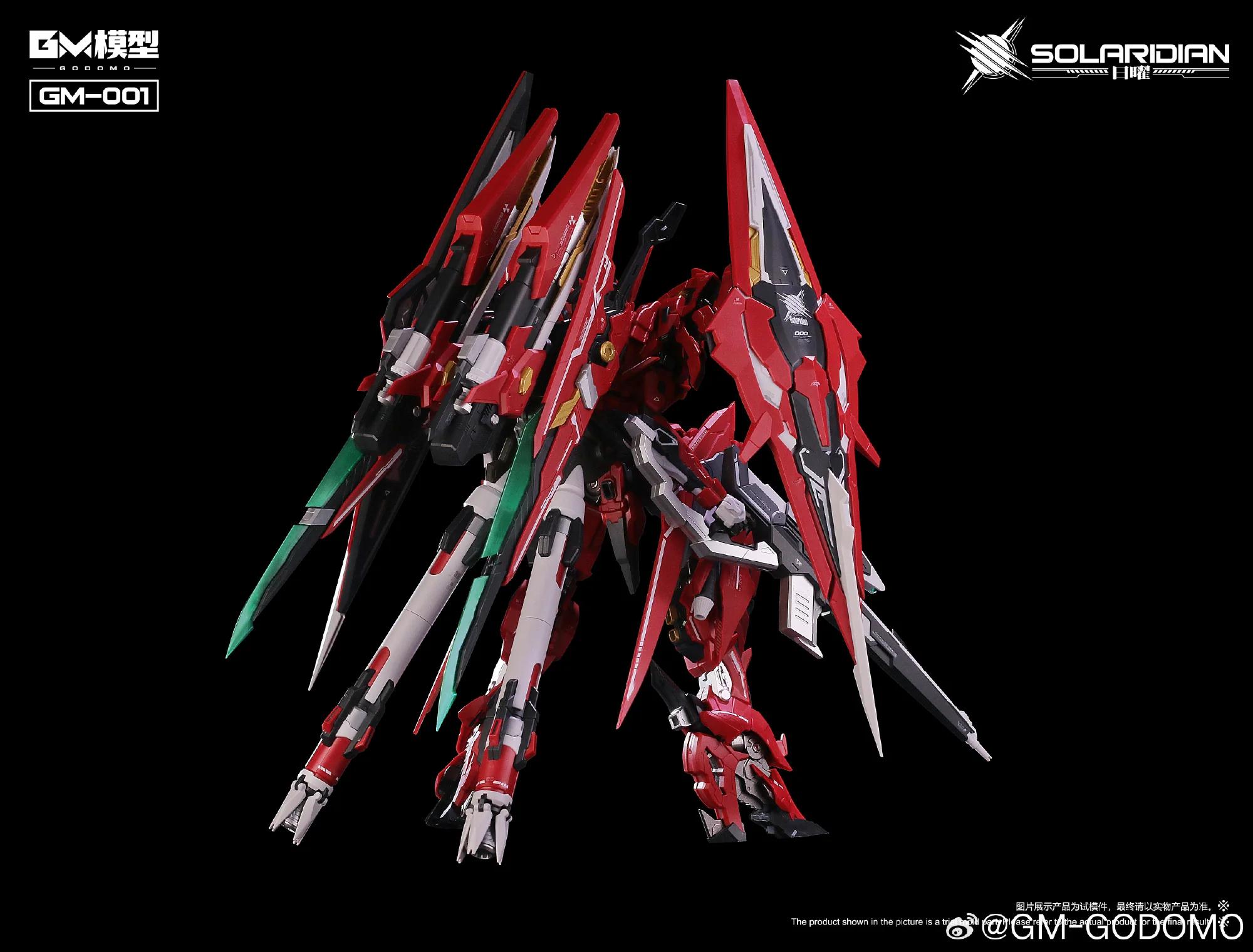 Solaridian 1/72 Scale Model Kit - Image 2
