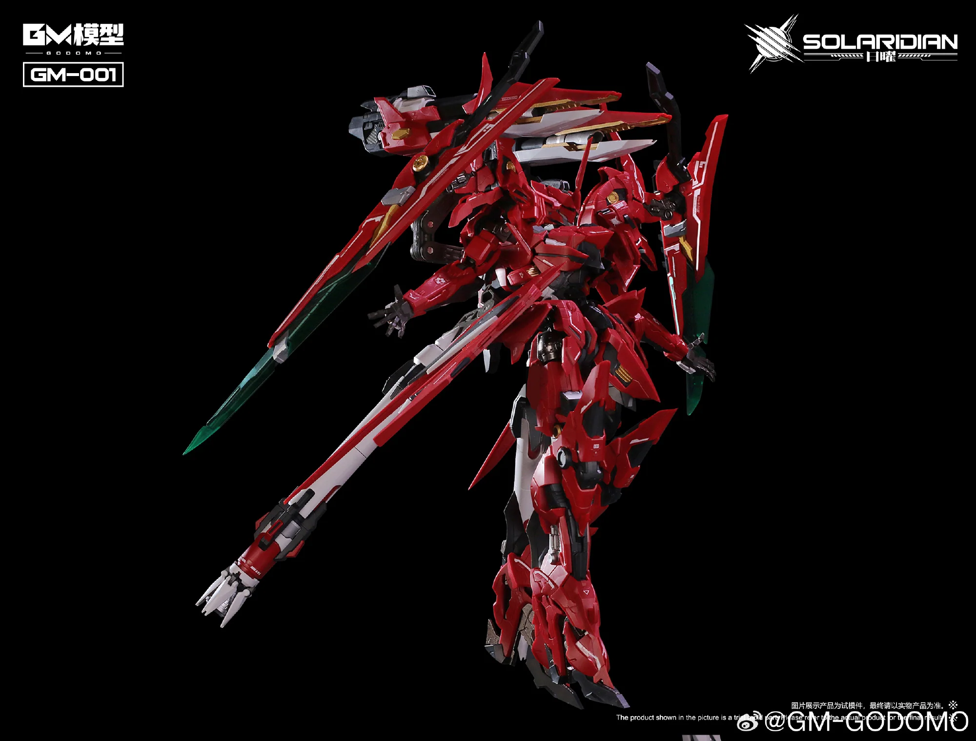Solaridian 1/72 Scale Model Kit - Image 3