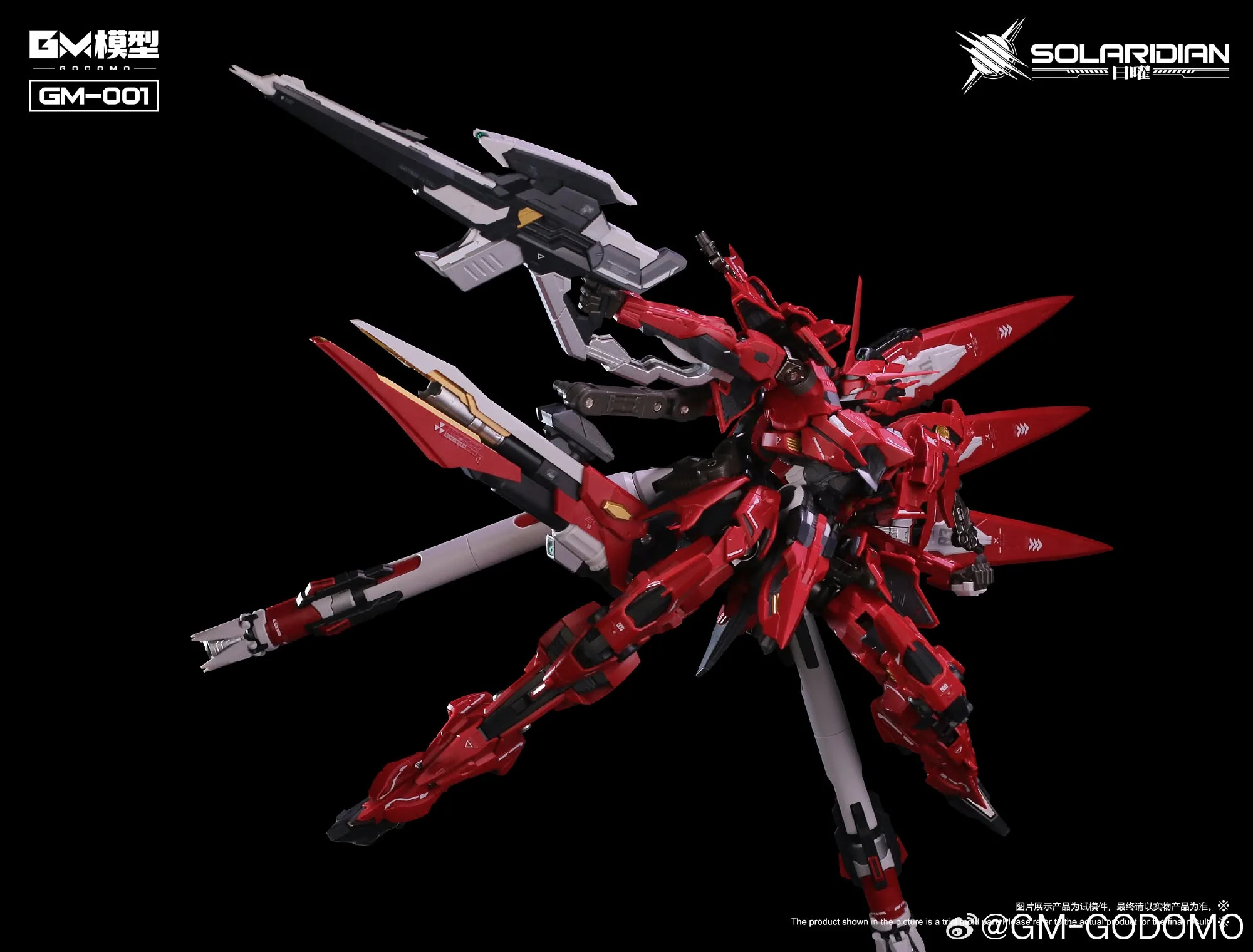 Solaridian 1/72 Scale Model Kit - Image 5