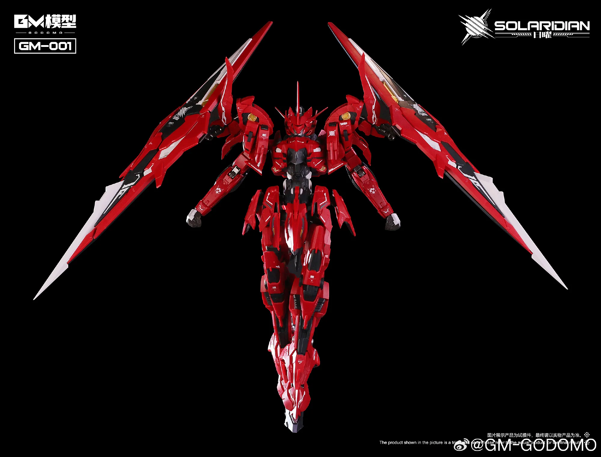 Solaridian 1/72 Scale Model Kit - Image 7