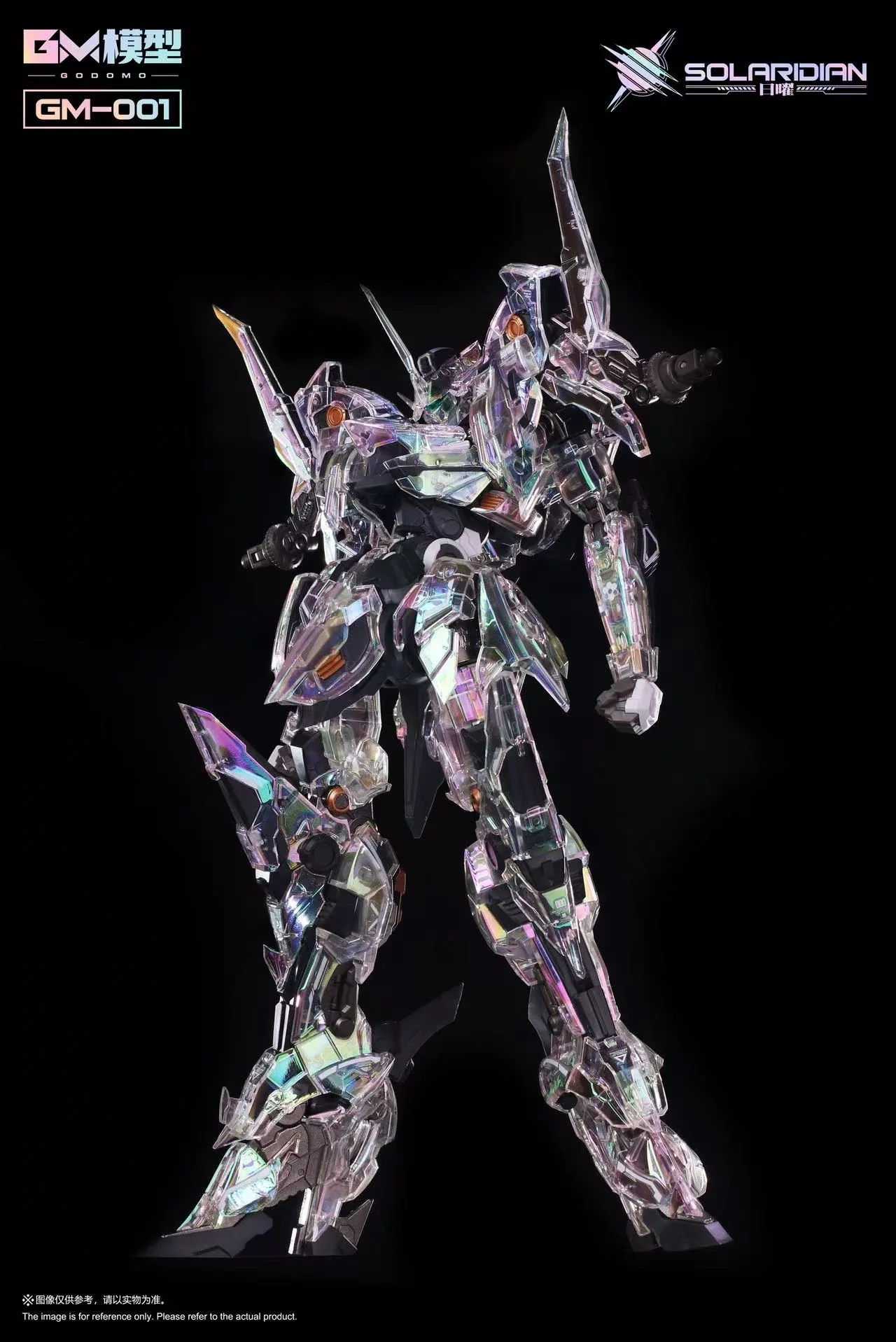 GM Models - 01SP - Solaridian Opalescent - Image 3