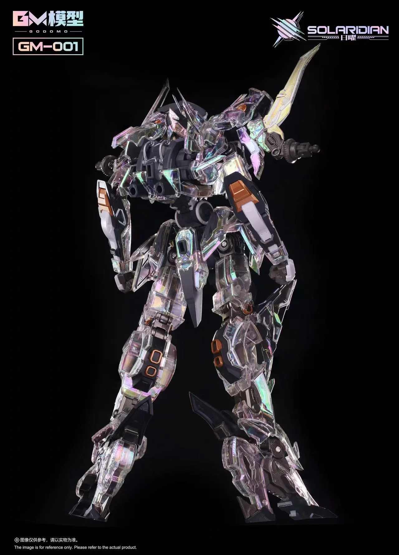 GM Models - 01SP - Solaridian Opalescent - Image 4