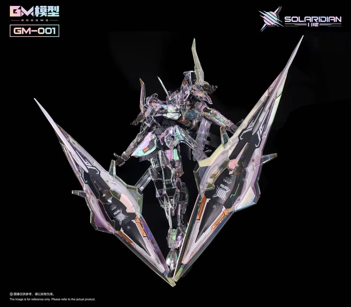 GM Models - 01SP - Solaridian Opalescent - Image 5