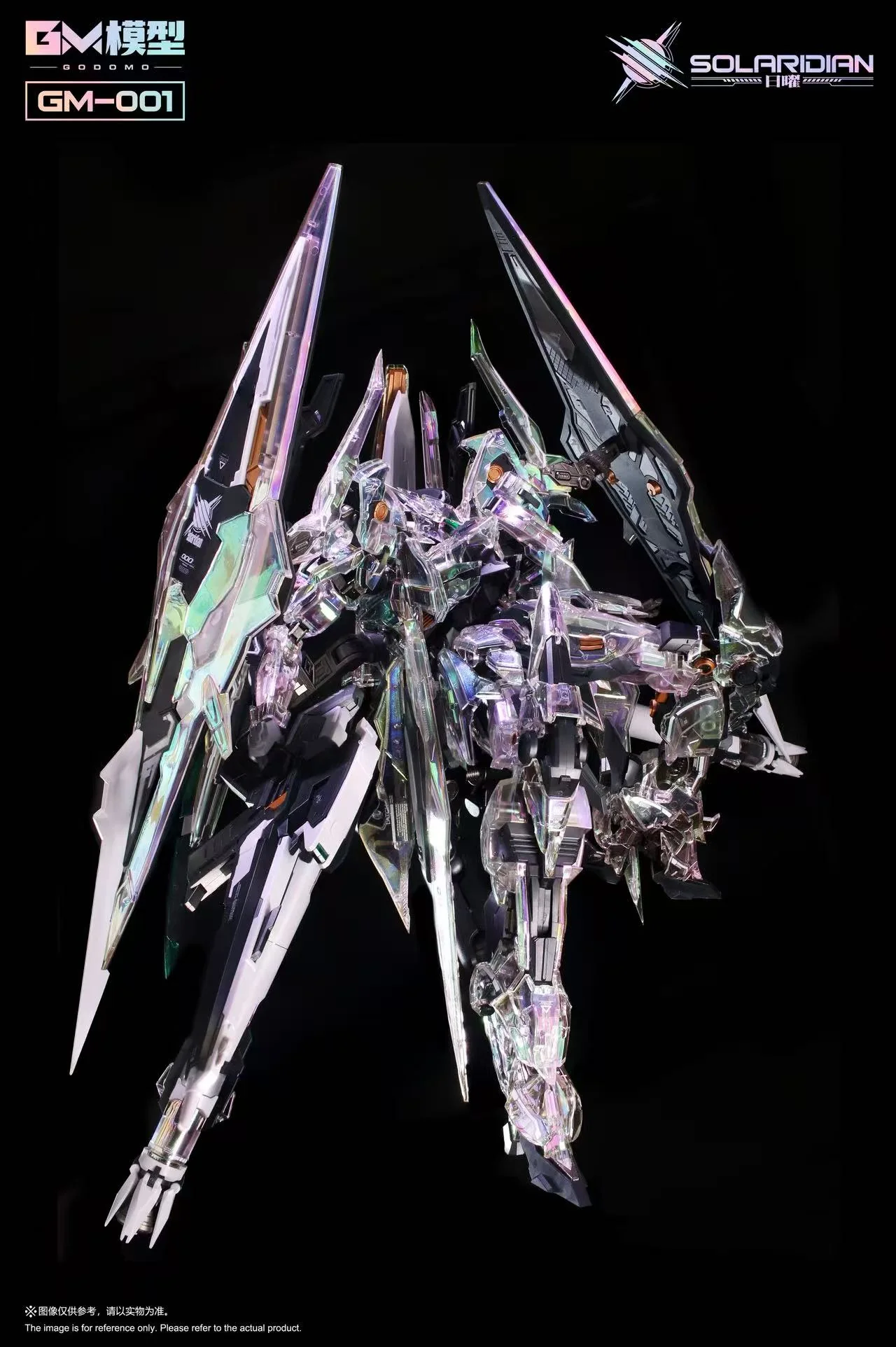 GM Models - 01SP - Solaridian Opalescent - Image 6