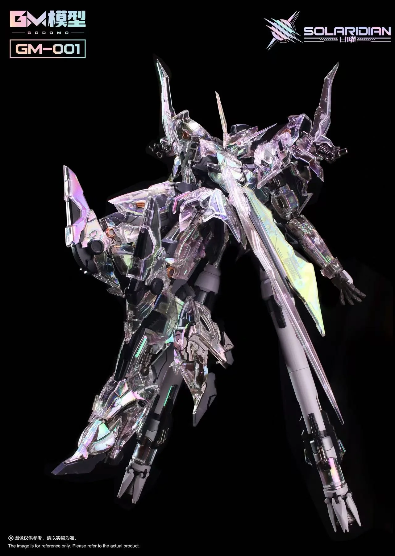 GM Models - 01SP - Solaridian Opalescent - Image 8