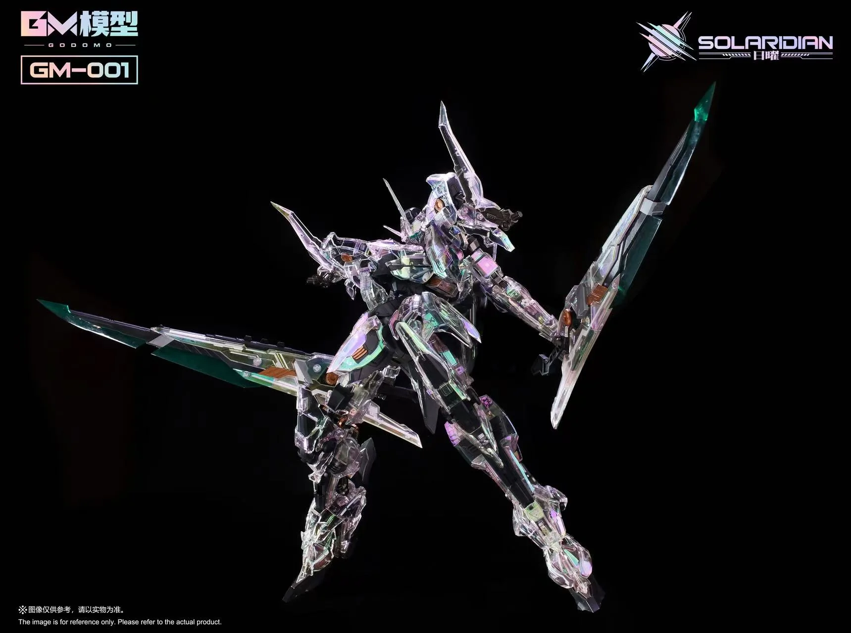 GM Models - 01SP - Solaridian Opalescent - Image 9