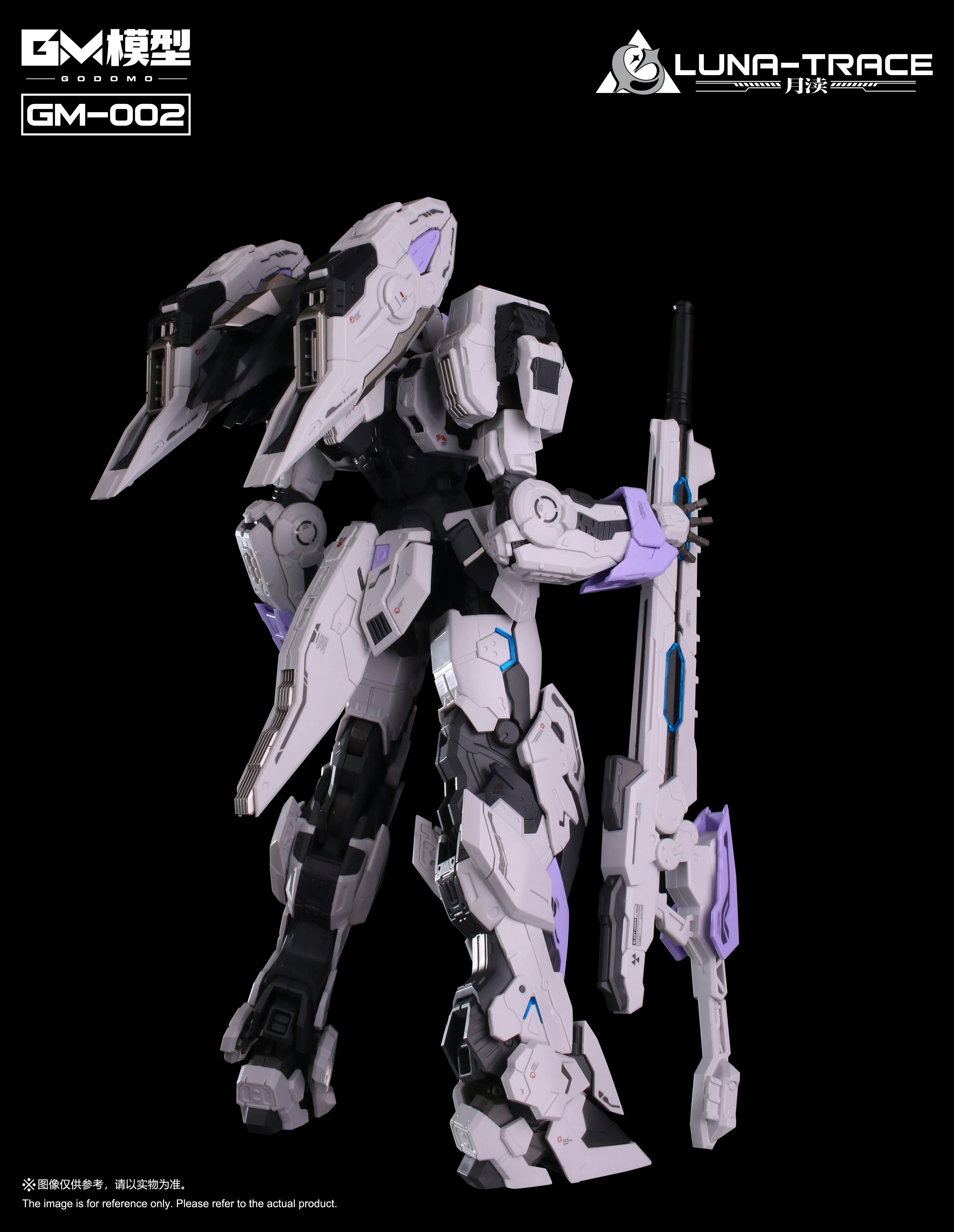 GM Models 02 Luna-Trace 1/100 Scale Model Kit - Image 10