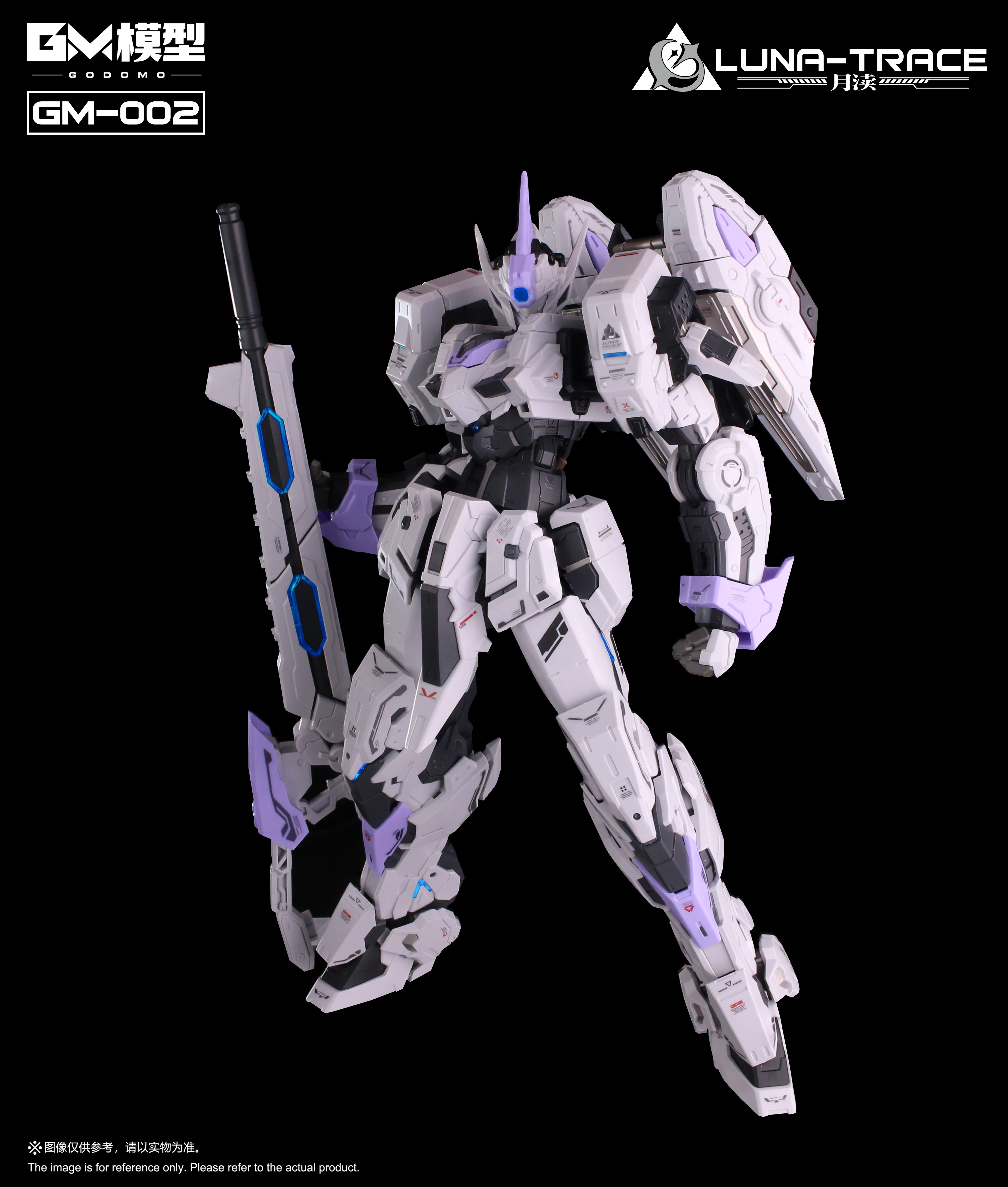 GM Models 02 Luna-Trace 1/100 Scale Model Kit - Image 2