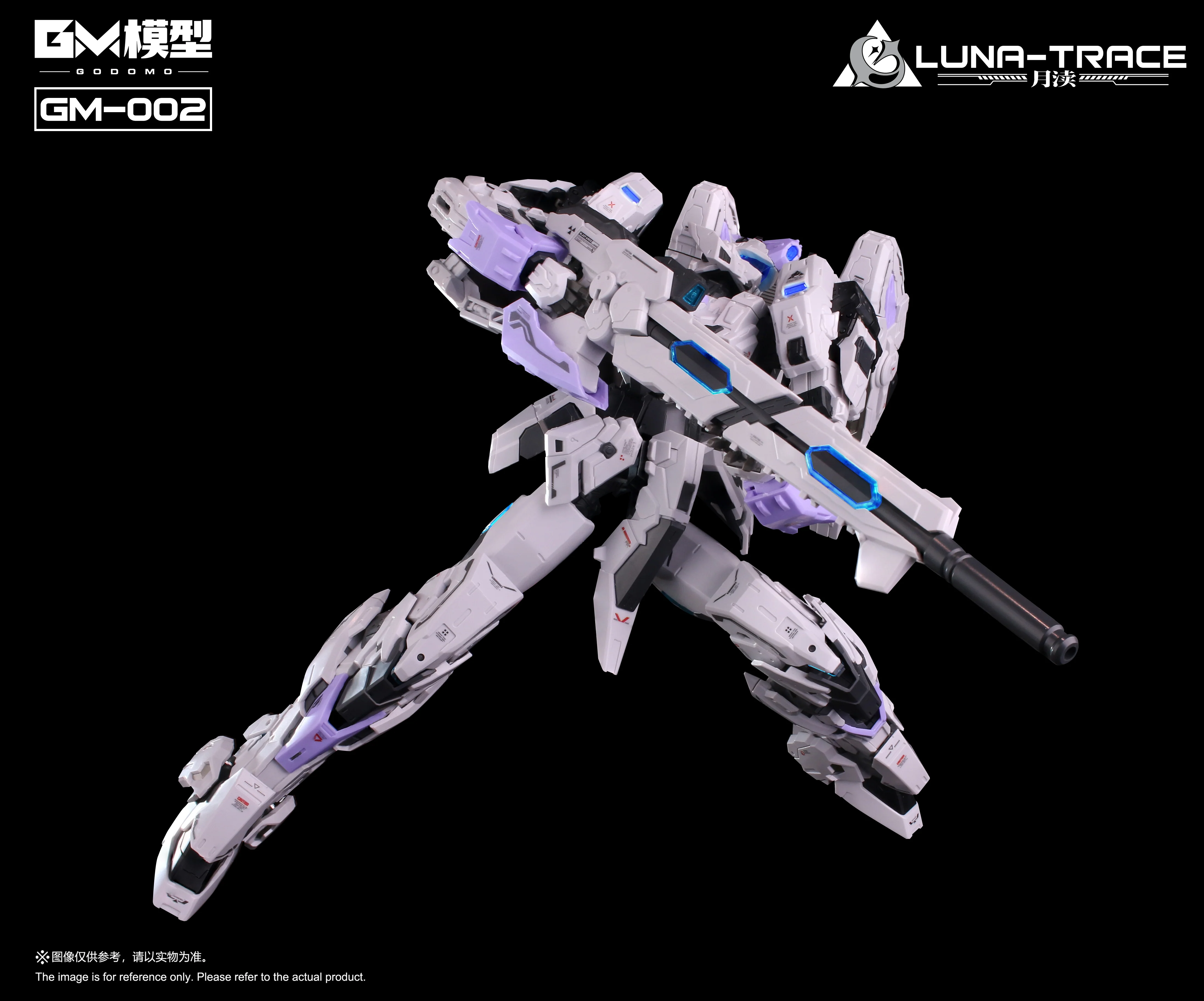 GM Models 02 Luna-Trace 1/100 Scale Model Kit - Image 3